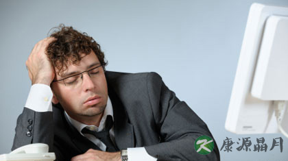 经常熬夜有什么危害