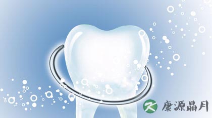 长了智齿一定要拔吗？