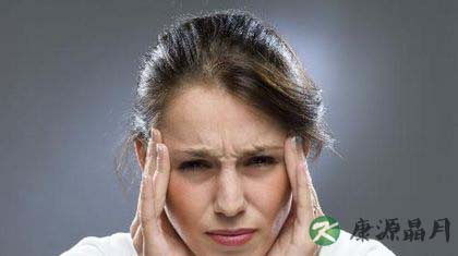 推荐十招帮你赶走头疼 推荐十招帮你赶走头疼