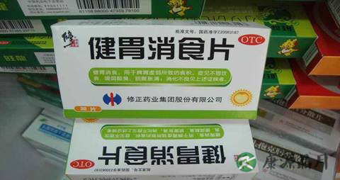 健胃消食片有副作用吗