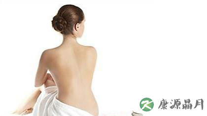 背部长痘怎么调理