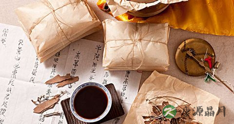 先煎药是什么意思