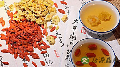 枸杞菊花茶的副作用