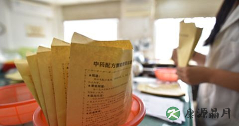 妇科免煎中药怎么吃