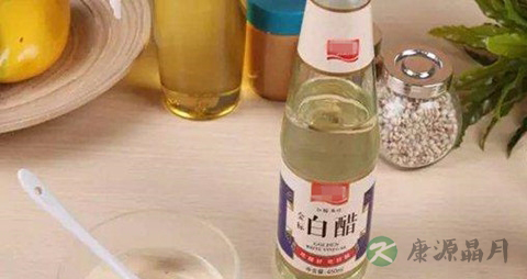 白醋作用有哪些