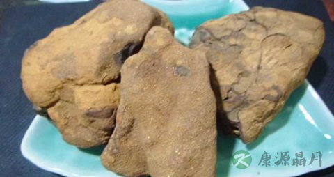 禹余粮的药用价值_禹余粮的副作用