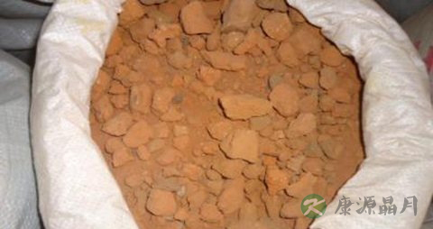 灶心土的药用价值_灶心土的副作用