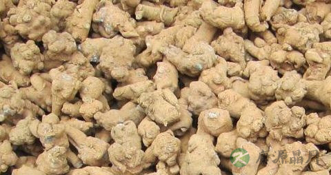 三七粉的价格