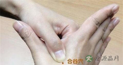 按什么穴位可以防止鼻出血