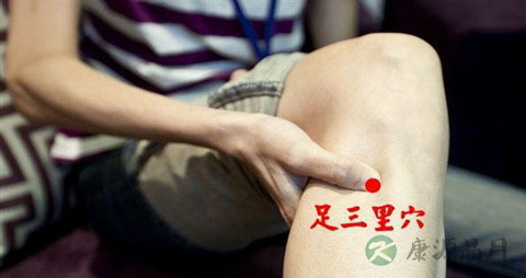 大便干燥腿上的什么穴位