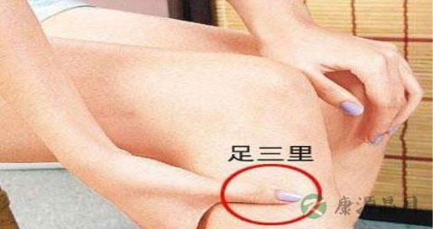 手脚凉灸哪里