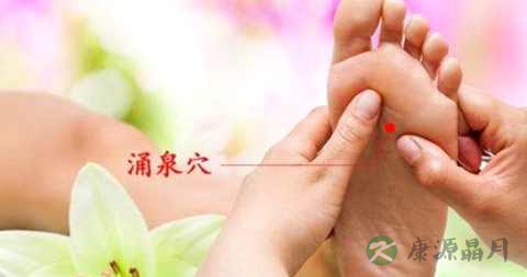 上身热下身寒如何泡脚