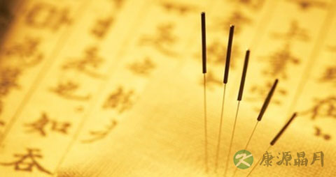 针灸天天扎有副作用吗