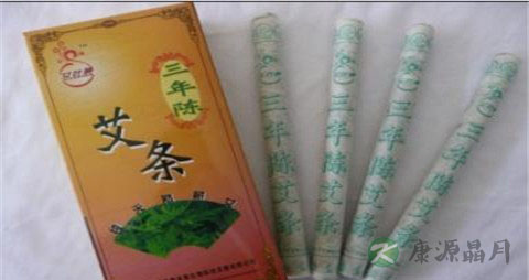 艾叶水泡脚的功效