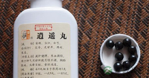 逍遥丸男人能吃吗
