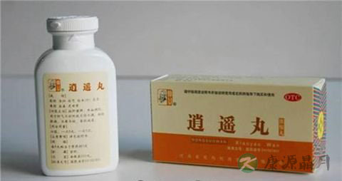 吃逍遥丸能治咽炎吗