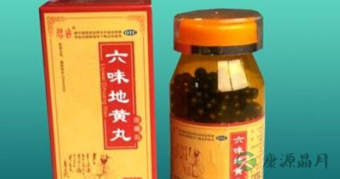 六味地黄丸治阳痿好吗