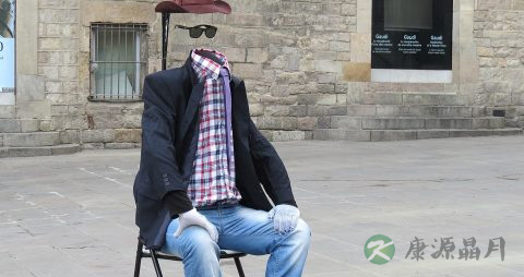男性吃逍遥丸的功效