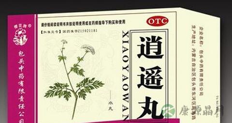 逍遥丸治疗黄褐斑