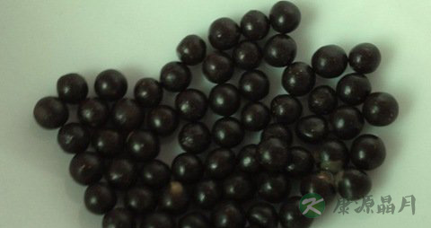 逍遥丸饭前还是饭后吃