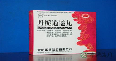 丹栀逍遥散由什么组成