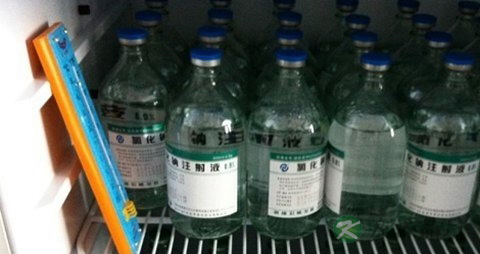 什么是生理盐水