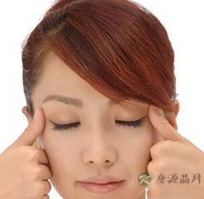 怎样做眼保健操效果好？