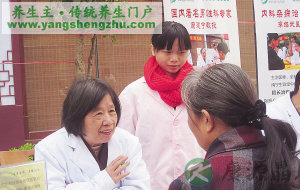 贺若芳：“女人病”多缘于“肝脾肾”问题