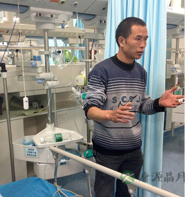 绿色地球日点亮生命之光