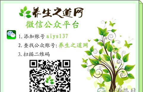 影响睡眠且伤身的坏习惯