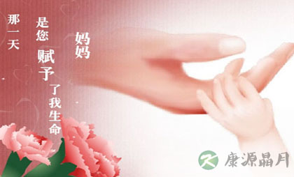 感恩母亲——送给母亲最贴心的五道菜