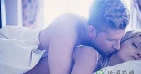 两性知识大全 不看后悔一辈子