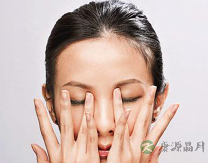 日常近视眼睛保健法