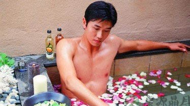 缓解劳累最有效的方法是？