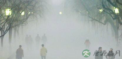 新知:雾霾对人体产生的四大危害 新知:雾霾对人体产生的四大危害