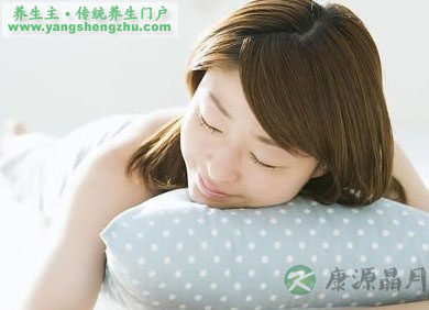 女人睡眠有妙招