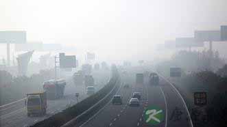 雾霾猖獗危害大 伤肺伤心还伤脑 雾霾猖獗危害大 伤肺伤心还伤脑