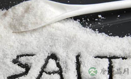 日常生活怎样合理使用盐