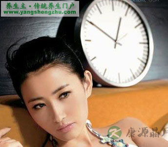 女人睡眠有妙招