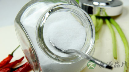 食盐的10个妙用 食盐可以去除脚臭