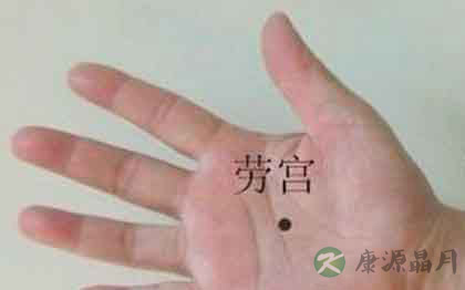 饮食调理改善女性手脚冰凉