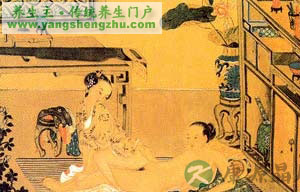 中医房事历史：漫谈“媚药”