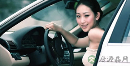 身体要健康　远离坏习惯