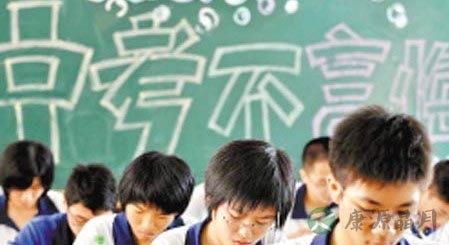 饮食12“军规”让中考变成小Case 饮食12“军规”让中考变成小Case