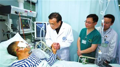 绿色地球日点亮生命之光