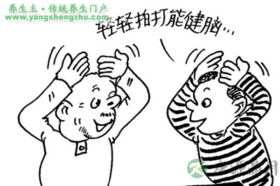 拍打简便易行的健身法 拍打简便易行的健身法