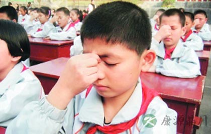 怎样做眼保健操效果好？