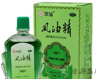 推荐6种夏季必备的防中暑药物