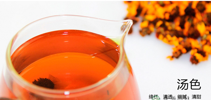 枸杞菊花茶有哪些功效和作用