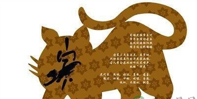 3分钟让你记住十二时辰养生